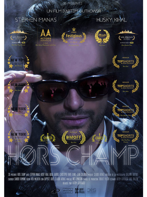HORS CHAMP French Film Festival